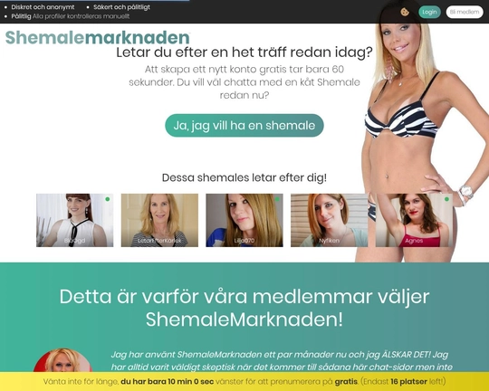 Shemale Marknaden Logo