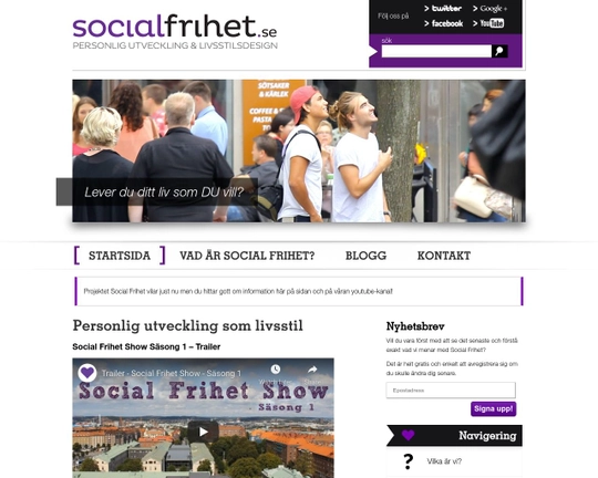 Social Frihet Logo